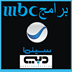 MBC Dubai Rotana TV apk V1.0, for Android 2.2.x