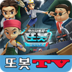 TOBOT Collection TV apk V1.0, for Android 2.1.x 